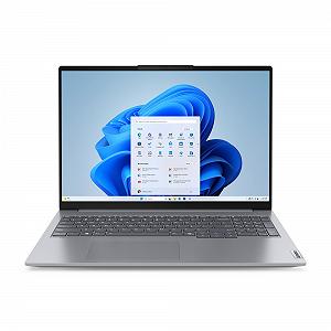 Lenovo ThinkBook 16 Gen 7 (16” AMD), AMD Ryzen™...