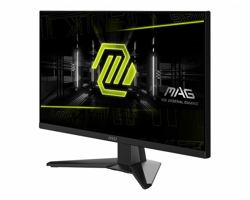 23.8” Monitor Gaming MSI MAG 242F/ 0.5ms / 200Hz / Black foto 3