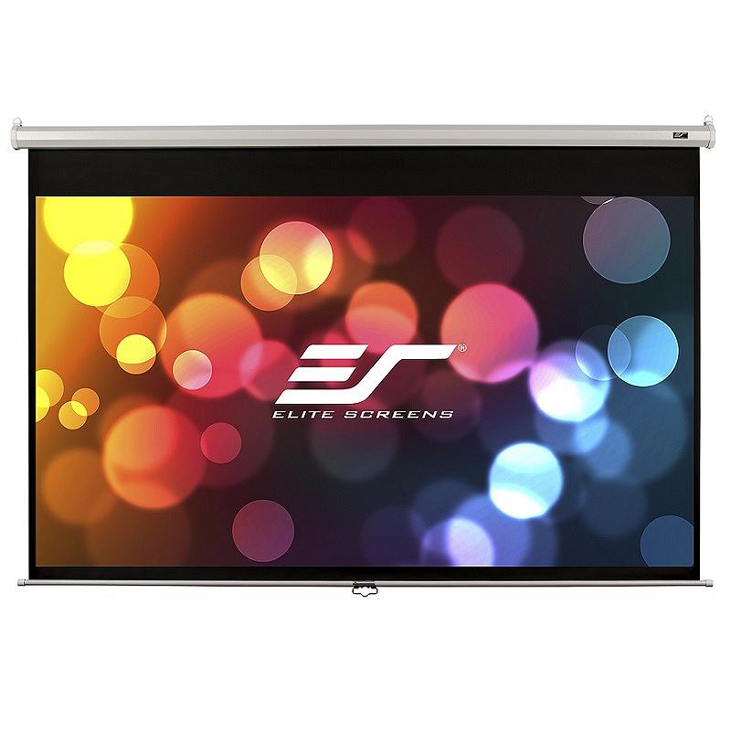 Elite Screens 135” (16:9) 299 x 168 cm, Manual Pull Down Screen, White