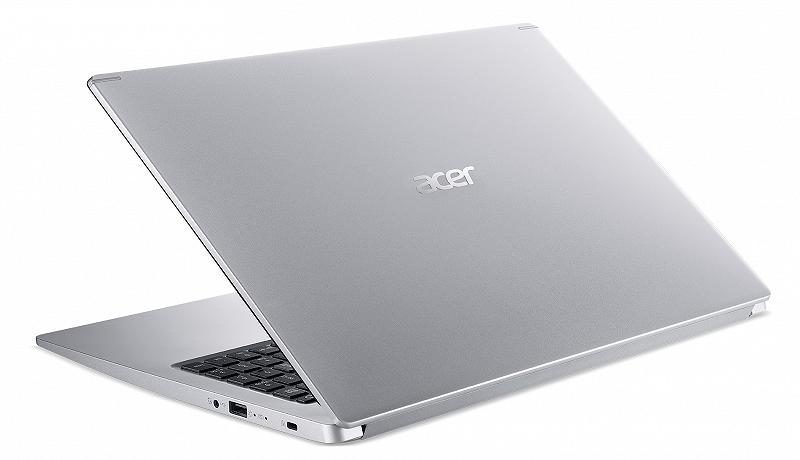 ACER Aspire A515-45 Pure Silver (NX.A82EU.009) ...