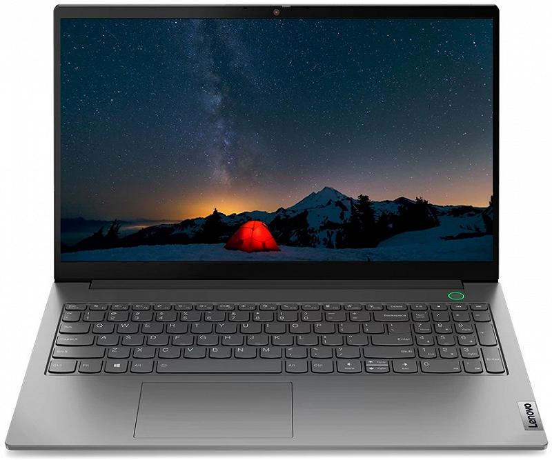 Lenovo ThinkBook 15 G3 ARE Grey - 15.6" FHD IPS...