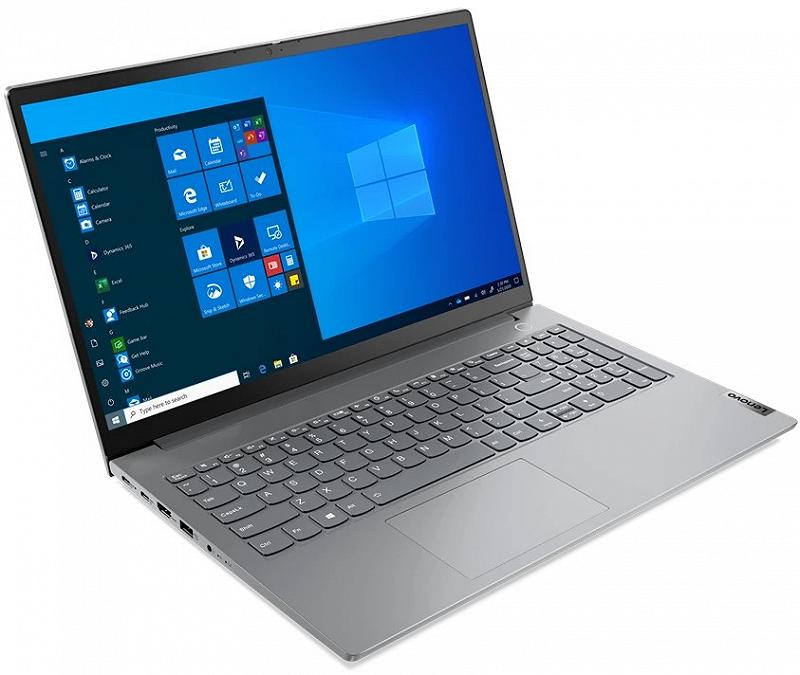 Lenovo ThinkBook 15 G3 ARE Grey - 15.6" FHD IPS...