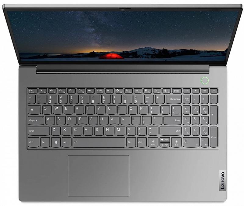 Lenovo ThinkBook 15 G3 ARE Grey - 15.6" FHD IPS...