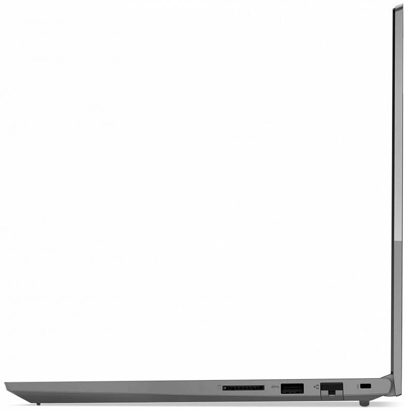 Lenovo ThinkBook 15 G3 ARE Grey - 15.6" FHD IPS...