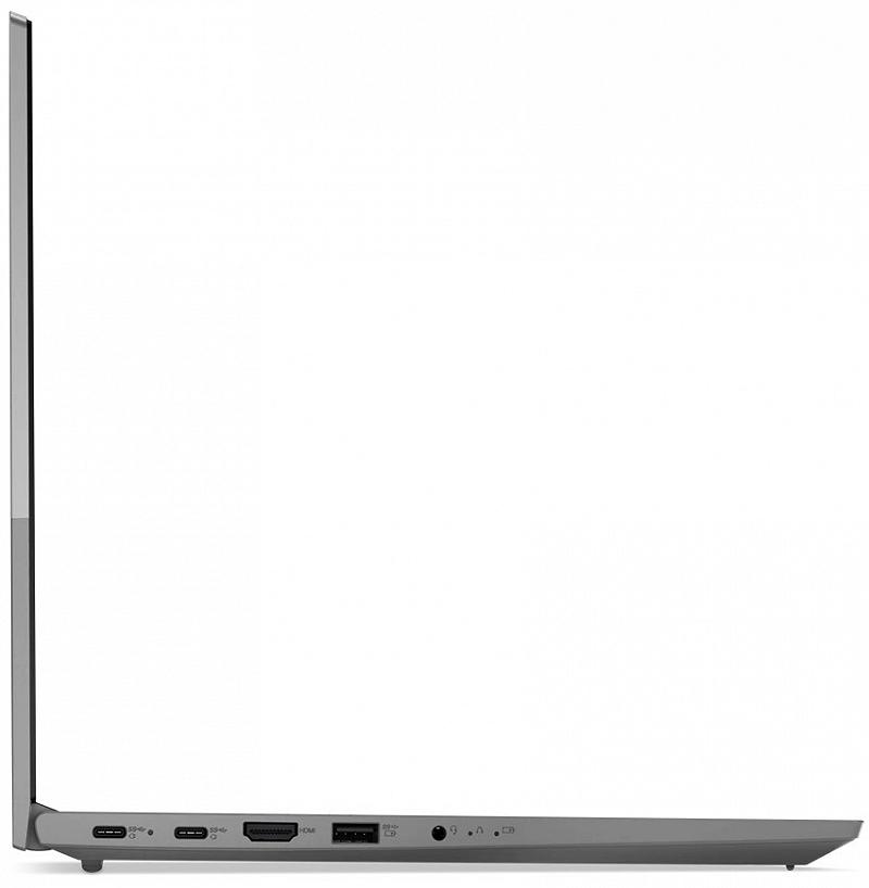 Lenovo ThinkBook 15 G3 ARE Grey - 15.6" FHD IPS...