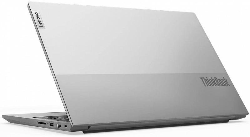 Lenovo ThinkBook 15 G3 ARE Grey - 15.6" FHD IPS...