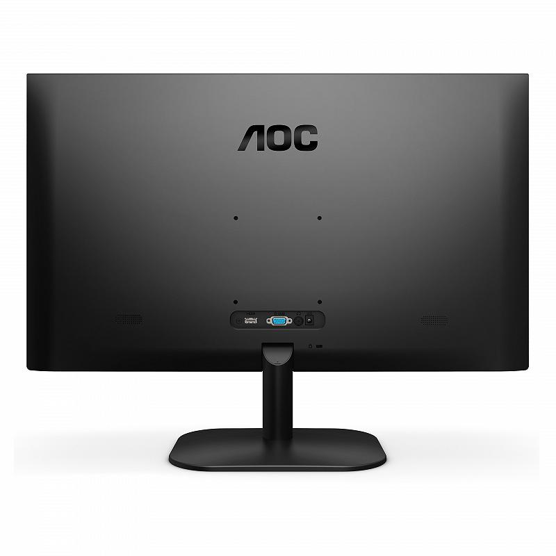 27.0” AOC IPS LED 27B2H Black Borderless (7ms, ...