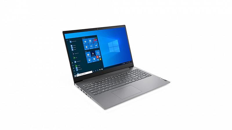 Lenovo ThinkBook 15p G2 ITH Grey - 15.6" UHD IP...