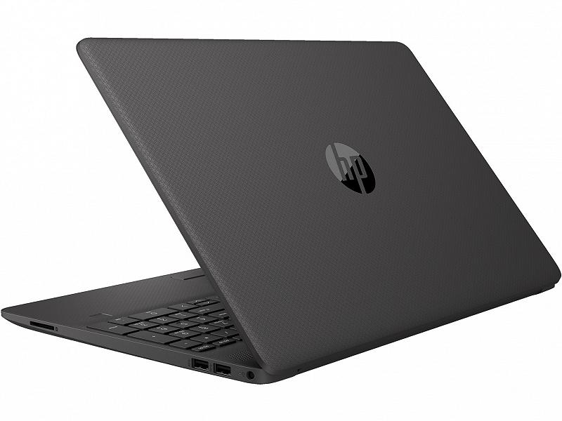 HP 255 G9 Dark Ash Silver Textured, 15.6" FHD A...