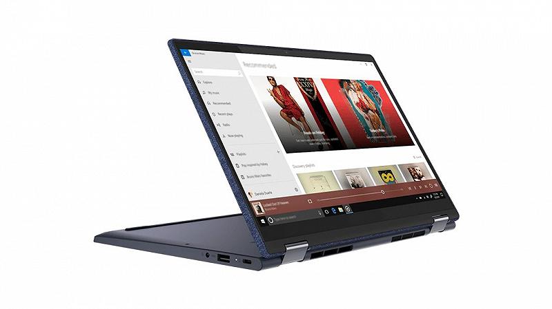 Lenovo Yoga C600 YG6 13ABR8 Dark Teal 13.3" WUX...