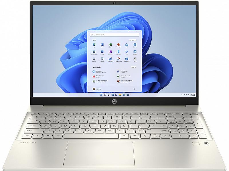 HP Pavilion 15 Warm Gold (15-eg3024ci), 15.6" F...