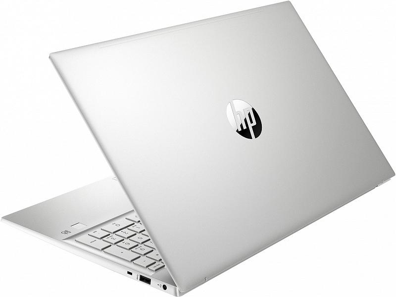 HP Pavilion 15 Natural Silver (15-eh3032ci), 15...