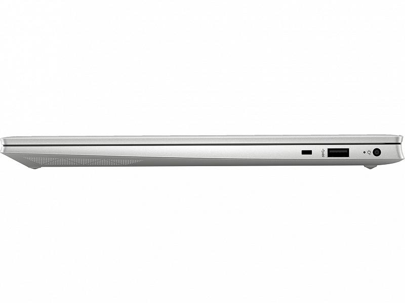 HP Pavilion 15 Natural Silver (15-eh3027ci), 15...