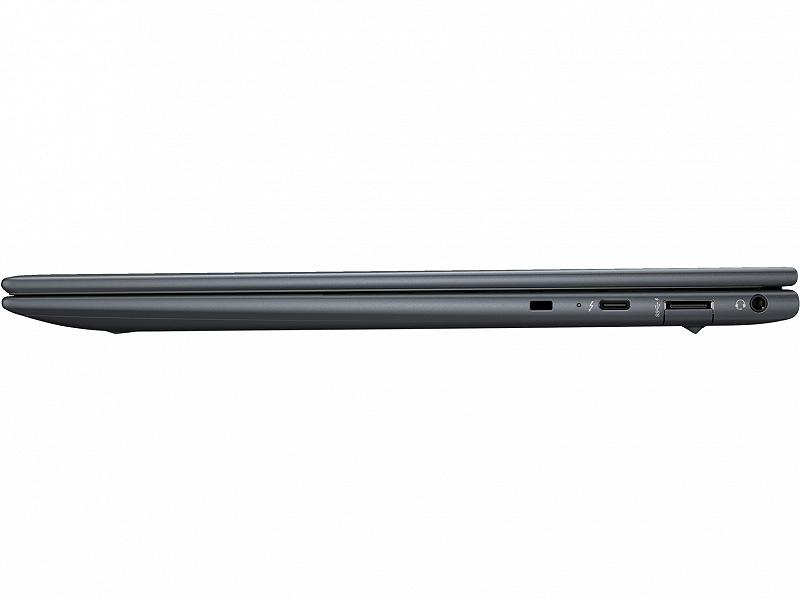 HP EliteBook Dragonfly G4 Blue Magnesium 13.5" ...