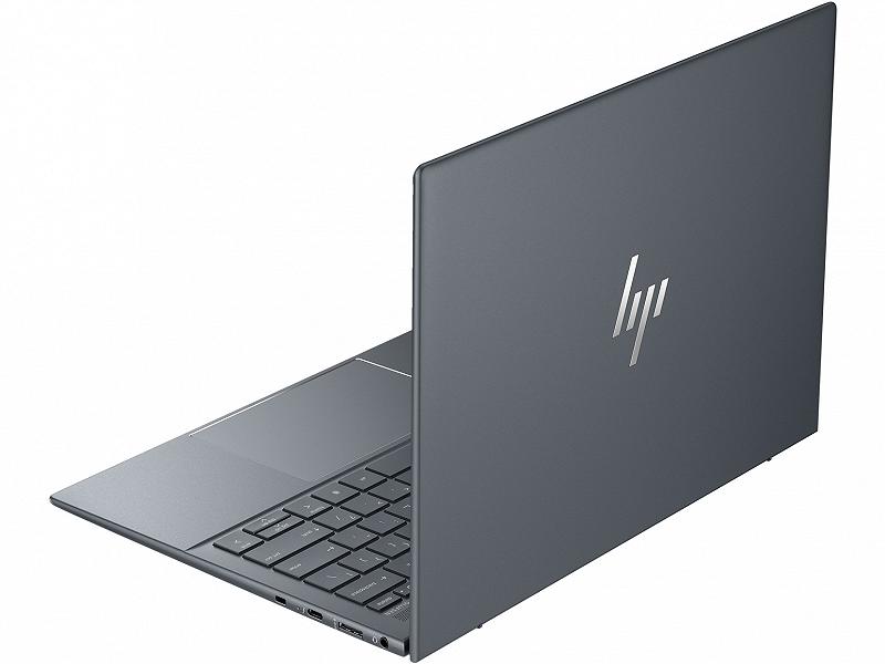 HP EliteBook Dragonfly G4 Blue Magnesium 13.5" ...