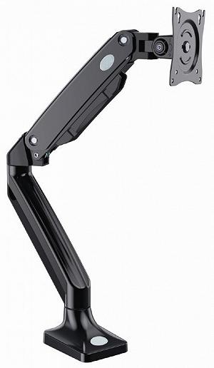 Arm for 1 monitor 17”-35” - Gembird MA-DA1-03, ...