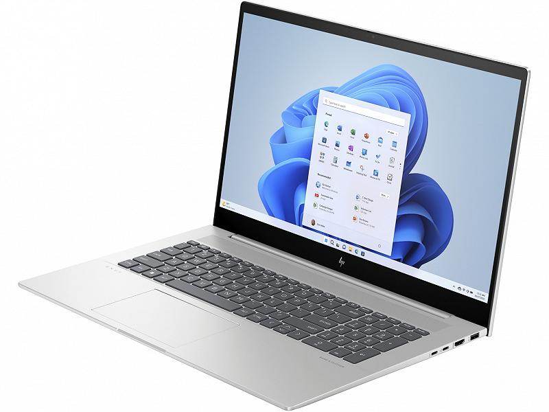 HP Envy 17 Natural Silver (17-cw0002c), 17.3" F...