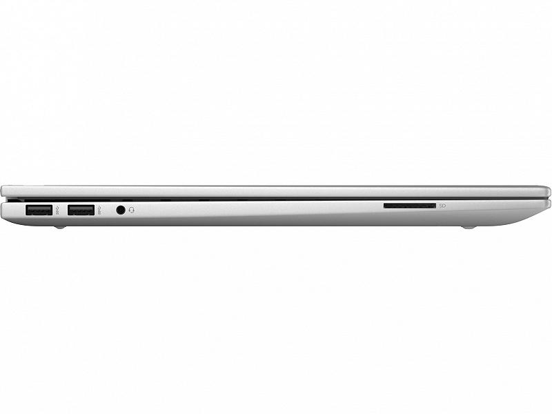 HP Envy 17 Natural Silver (17-cw0002c), 17.3" F...