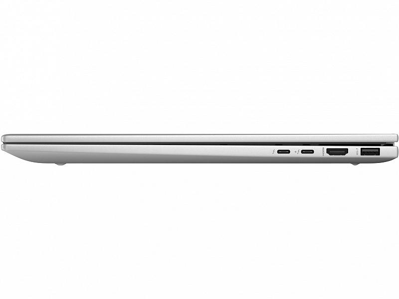 HP Envy 17 Natural Silver (17-cw0002c), 17.3" F...