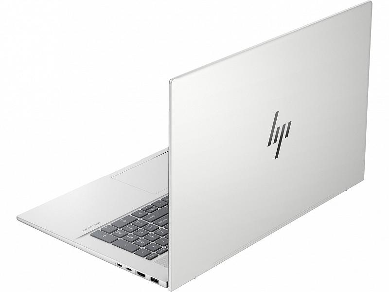 HP Envy 17 Natural Silver (17-cw0002c), 17.3" F...