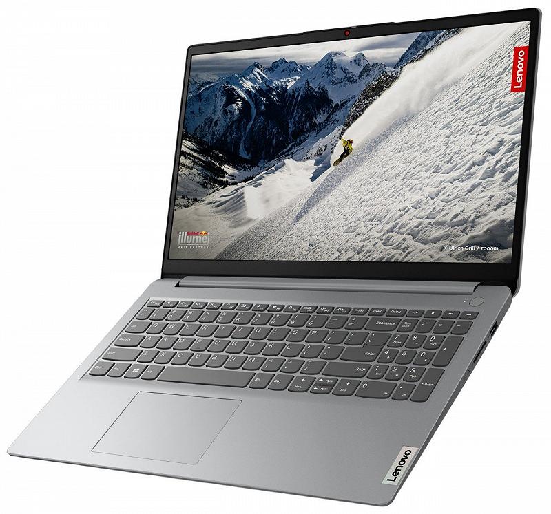 Lenovo IdeaPad 1 15ALC7 Cloud Grey 15.6" IPS FH...