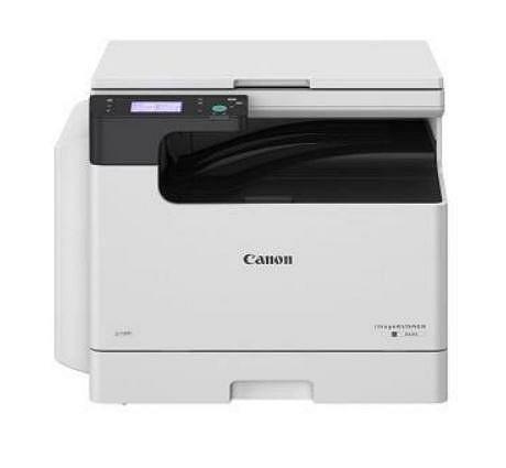 MFP A3 Canon  iR2224, Mono Copier/Net Printer/S...