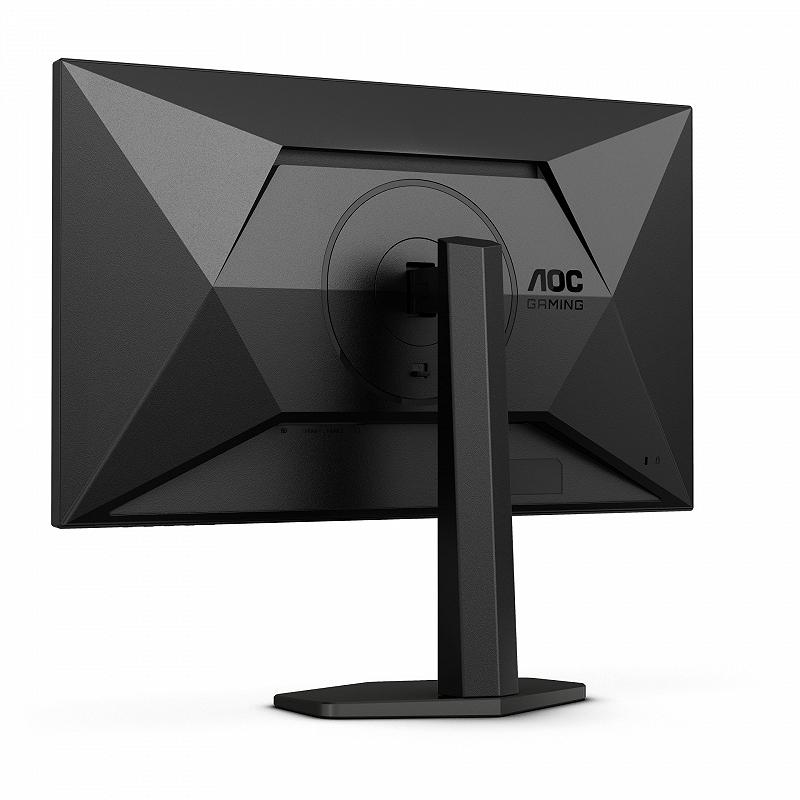 27.0” AOC IPS LED Q27G4X Black (0.5ms, 1000:1, ...