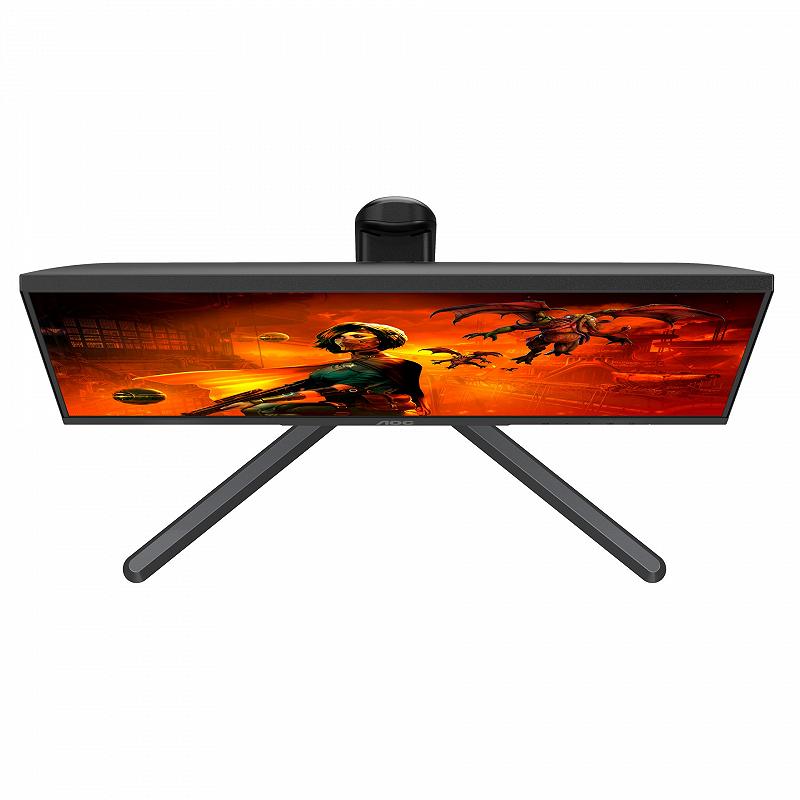 27.0” AOC IPS LED U27G3X/BK UHD Black (0.5ms, 1...