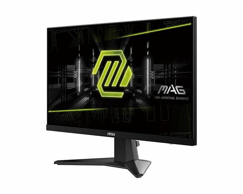 24.5” MSI IPS LED MAG 256F Black (1ms, 1000:1, ...