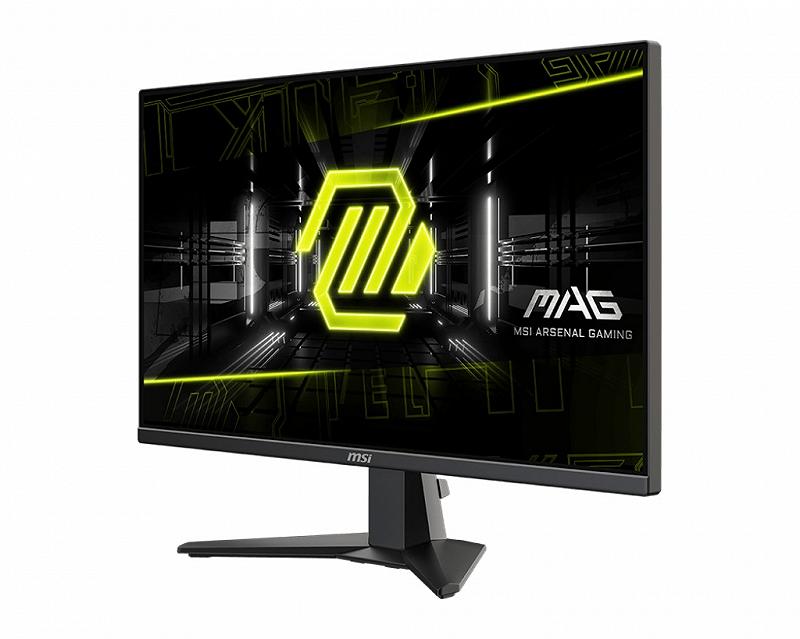 27.0” MSI IPS LED MAG 275F Black (0.5ms, 1000:1...