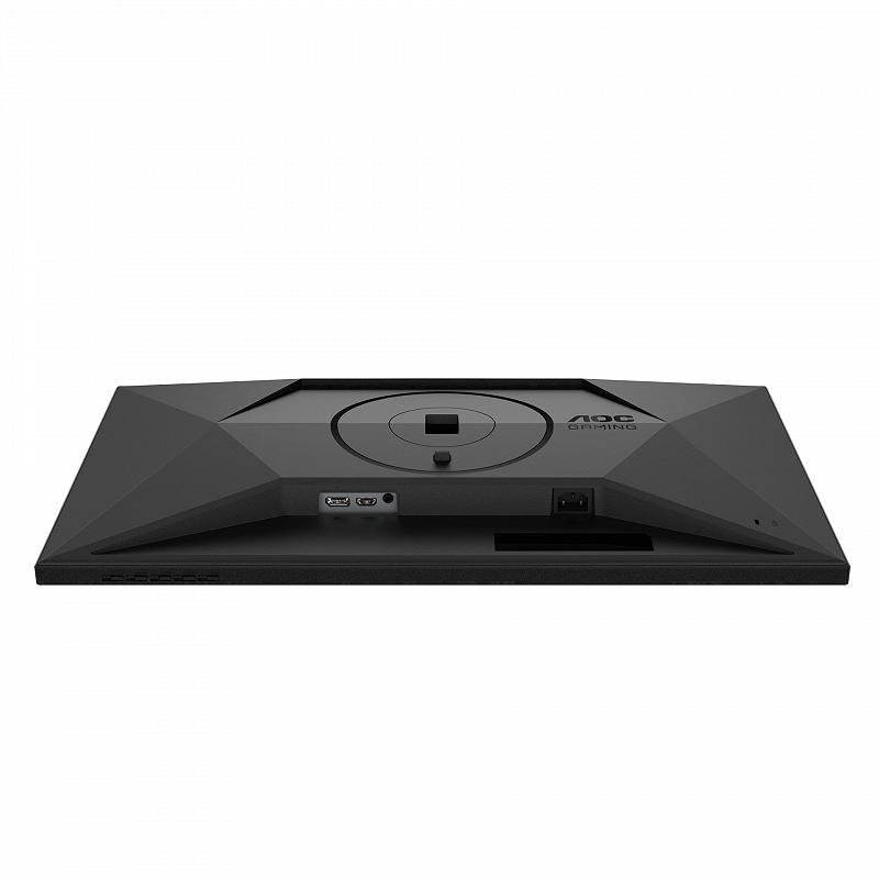 27.0” AOC IPS LED Q27G4XF Black (0.5ms, 1000:1,...